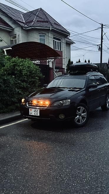 субару аутбэк 2006: Subaru Outback: 2004 г., 2.5 л, Автомат, Бензин, Универсал — 9