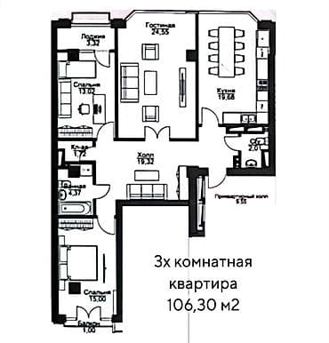 discovery studio: 3 комнаты, 106 м², Элитка, 15 этаж, ПСО (под самоотделку) — 2