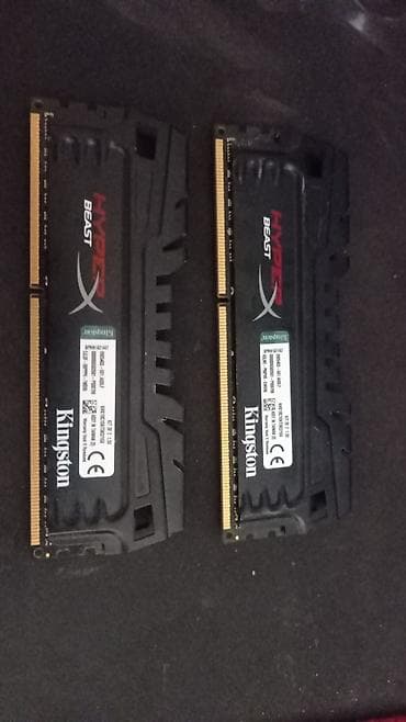 Оперативная память для ПК и ноутбуков — несколько модулей DDR4/DDR3 at lalafo.kg Оперативная память для ПК и ноутбуков — несколько модулей DDR4/DDR3
