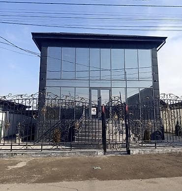 Находится рядом с рынком «Мадина» Только ПОДВАЛ Сдается помещение с