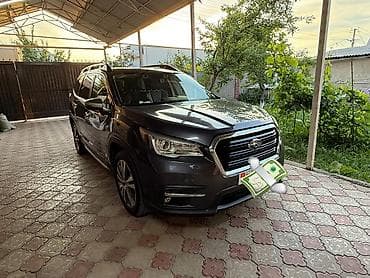 аренда авто камри 70: Subaru Ascent: 2019 г., 2.4 л, Вариатор, Бензин, Кроссовер — 1