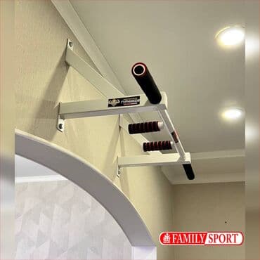 купить турник для дома: Турник, Новый, Бесплатная доставка — 1