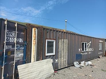 контейнер магазине: Срочно продается Морской контейнер 45 футов (примерно 12 м х 2,35 м — 1