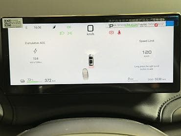 BYD Yuan Plus: 2025 г., Электромобиль, Кроссовер — 5