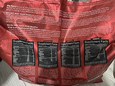 s8 plus чехол: Гейнер Big Ramy Labs RED REX Beef Mass Plus Брал за 7500 около недели — 2