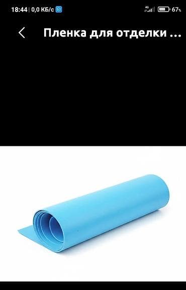 Распашные ворота: КРАСИМ,ПОКРАСИМ,ПОКРАСКА,ЗАБОР, металлические ворота и входные двери — 4