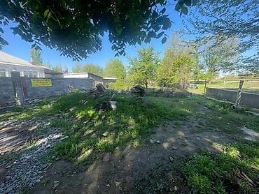 ул пушкина: 8 соток, Для строительства, Красная книга — 2