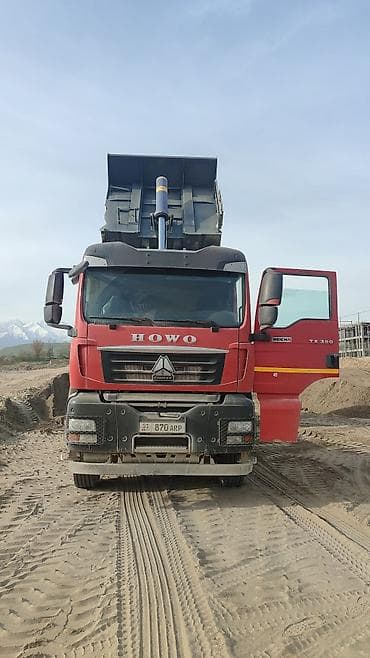 ХОВО. Песок,отсев,смесь для фундамента,строительный мусор. Любой