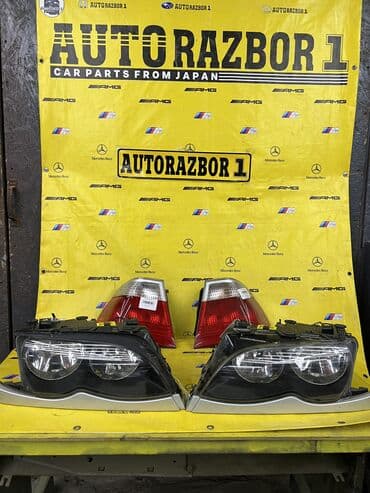 фары с4: Комплект передних фар BMW Б/у, Оригинал, Япония — 1