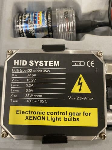 часы бен тен: Продам ксеноны оригинал, привезены с ОАЭ, цена 100 — 3