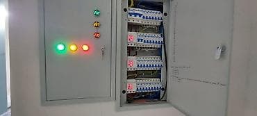 Электрик