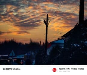 хиоми 14 ултра: Xiaomi, 12S Ultra, Б/у, 256 ГБ, цвет - Черный, 2 SIM — 8