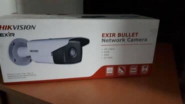 установка авто сигнализация: Установка видеонаблюдения и продажа! гарантия на монтаж 1год гарантия — 17