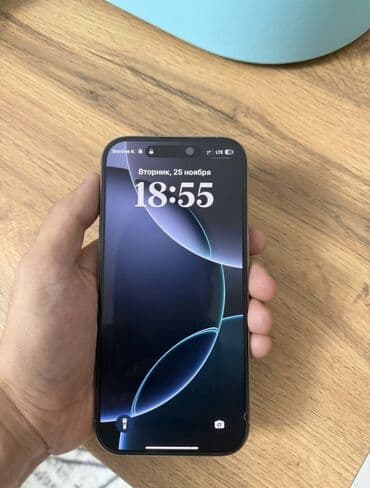 айфон 9 про макс цена в бишкеке: IPhone 16 Pro, Б/у, 128 ГБ, Natural Titanium, Зарядное устройство, Защитное стекло, Чехол, 92 % — 2