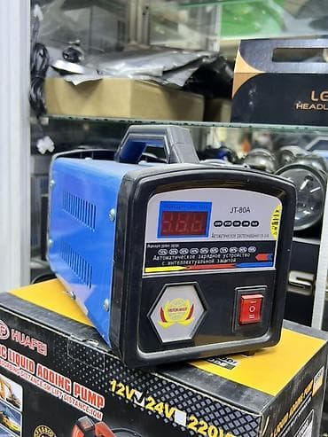 сейф aiko т 40: Акция. 🔥🔥🔥🔥Автоматическое зарядное быстрый JT-80A - Тип: сетевое ЗУ — 1