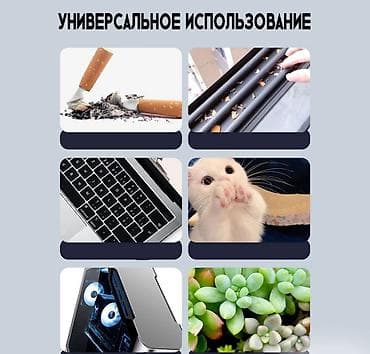 пылесос для листьев: Добро пожаловать в мир мощной воздуходувки, которая станет вашим — 2
