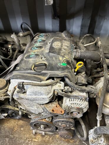 контрактный двигатель из японии бишкек: Тойота Ист 1.3 Привозной мотор 
Есть в наличии — 1