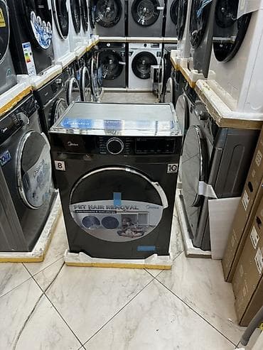 Отопительные приборы: MIDEA 8кг 🔥СУПЕР АКЦИЯ🔥 В честь открытия нашего магазина 😊 — 5