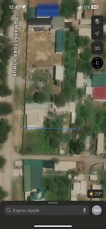 Жер тилкелери: 8 соток, Курулуш, Кызыл китеп — 2