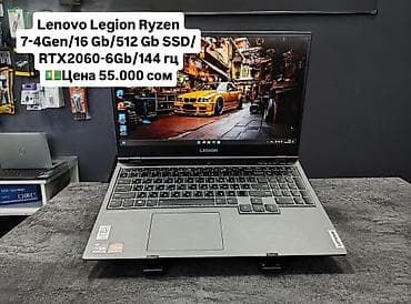 intel core i9: Для программирования, Новый, Intel Core i5 — 1