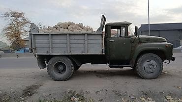 Унаа сатуу: ЗИЛ : 0.7 л | 1979 г. Жол тандабас — 1