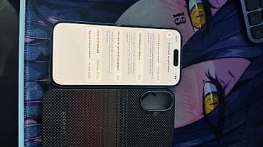 128 гб: IPhone 16, Б/у, 256 ГБ, Pacific Blue, Защитное стекло, Чехол, Коробка, 93 % — 7