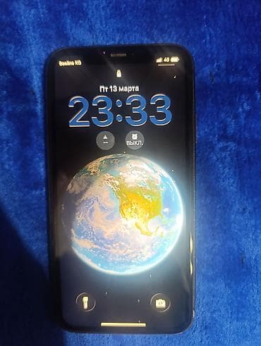 айфон 11 кредит: IPhone 11, Б/у, 128 ГБ, Черный, Чехол, 100 % — 2