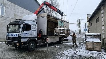 султан чай оптом бишкек цена: Грузоперевозки 🚛🚛🚛 Бишкек➡️Балыкчы➡️ЧолпонАта ➡️Каракол — 5