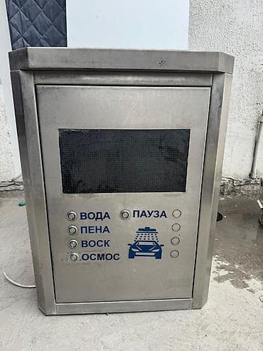 колпачки на мерс: Оборудование для мойки самообслуживания на 3 поста есть весь комплект — 2