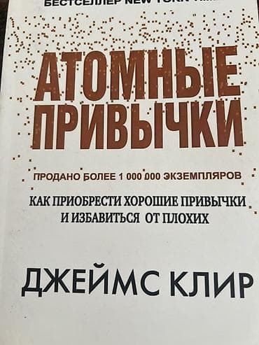 third edition solution: Одна книга стоит 250сом. Книги. 1) «Ислам таануу. Окуучулар үчүн — 2