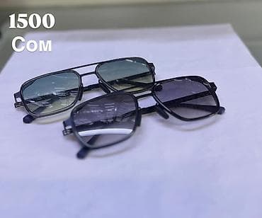 Кол сааттар: Компьютердик көз айнектер көз айнек, Унисекс, Жаңы — 5