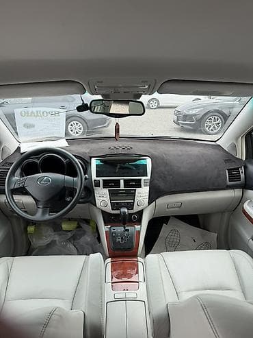 авто матор: Lexus RX: 2005 г., 3 л, Автомат, Бензин, Кроссовер — 5