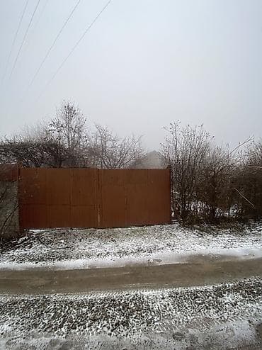 гараж джал: 9 соток, Красная книга — 3