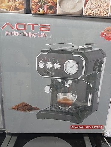 соковыжималка для граната ручная: Кофеварка, кофемашина — 1