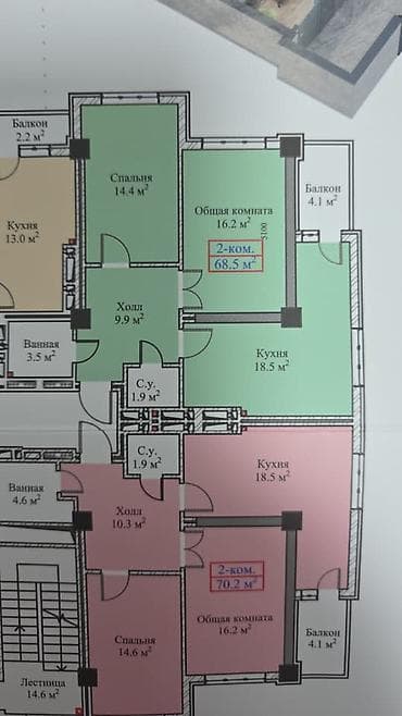 Недвижимость: 2 комнаты, 68 м², Технопарк Элитка, 7 этаж, ПСО (под самоотделку) — 3