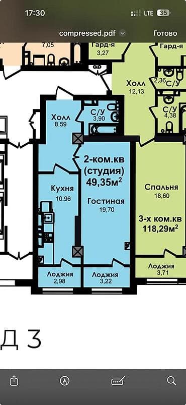 Батирлер: 1 бөлмө, 49 м², Элитка, 6 кабат, Даяр ПСО (өзү оңдоп түзөтүп бүтүү үчүн) — 5