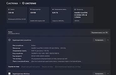 hp amd a8: Офисный, Б/у, Intel Core i5 — 1