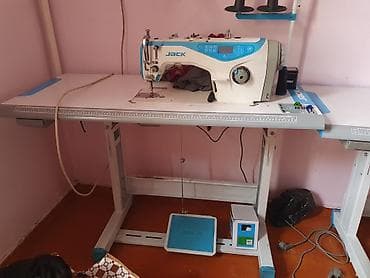 Jack, В наличии, Самовывоз