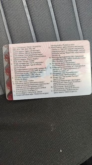 вампер матиз: Daewoo Matiz: 2008 г., 0.8 л, Ручные, Бензин, Хэтчбэк — 6