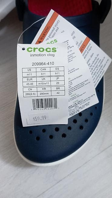 42: Crocs Inmotion Clog, модель 20.привезли с америки - Тип: сабо/кроксы — 4