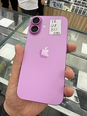 IPhone 16, Б/у, 128 ГБ, Розовый, Защитное стекло, Чехол, 93 %
