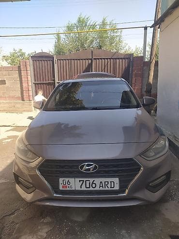 c4 с4: Hyundai Solaris: 2018 г., 1.6 л, Механика, Бензин, Седан — 1
