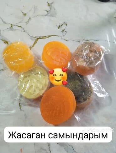 сколько стоит шоколадный букет: Подарочная композиция из мыла ручной работы в декоративной корзинке — 59