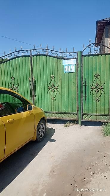 дом в чолпон ате: Продаётся землевладение с домом и дворовыми постройками по адресу: ул — 3