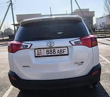 Продажа авто: Toyota RAV4: 2013 г., 1.9 л, Автомат, Бензин, Кроссовер — 6