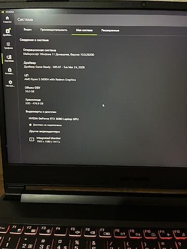 компы игровые: Игровой ноутбук Medion Erazer Deputy P25 Характеристики: - Экран — 3