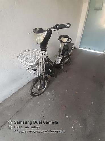 zimmer e9 pro: Электровелосипед, Б/у — 8