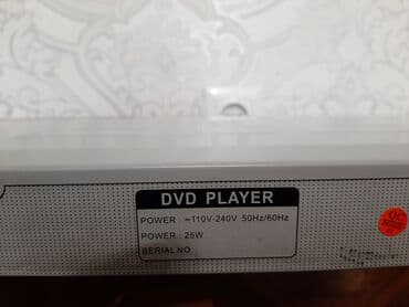 портативный двд плеер купить: Продаю DVD Player — 11