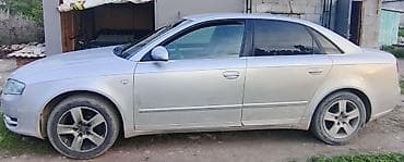 2gz ge: Audi A4: 2005 г., 1.8 л, Вариатор, Бензин, Седан — 8