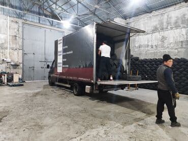 Спринтер услуги. Спринтер гидроборт. Спринтер бутика. Грузоперевозки